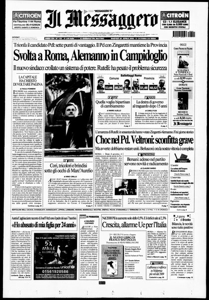 Il messaggero